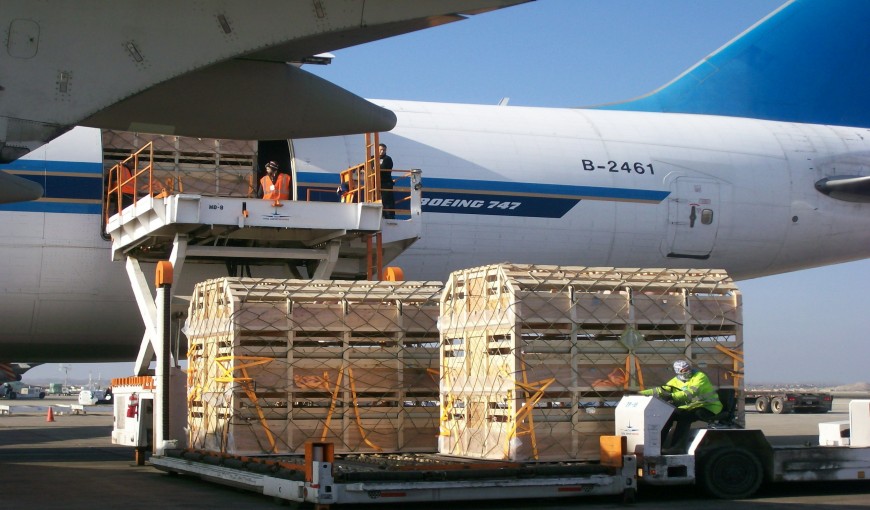 国营红华农场到泰国空运公司